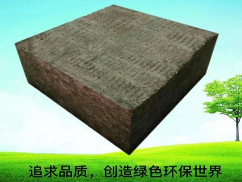 富鐵耐高溫礦物棉復合板