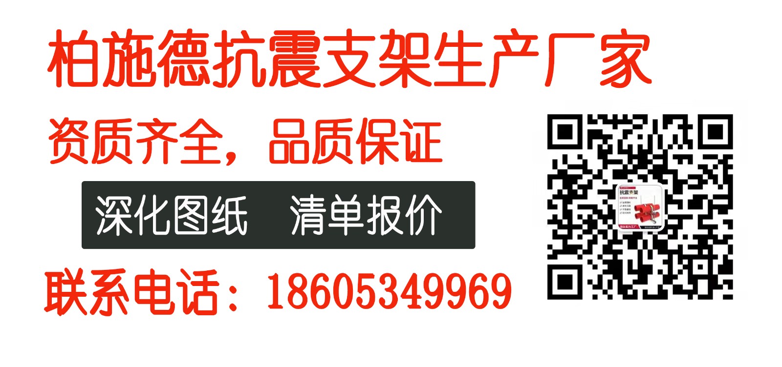 電話.jpg